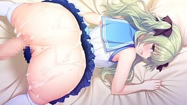 Secret Love Kari | Thumb 21