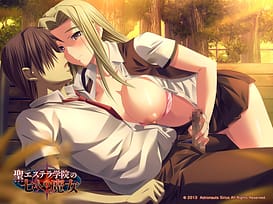 Sei Estera Gakuin no Shichinin no Majo | Thumb 8