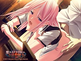 Sei Estera Gakuin no Shichinin no Majo | Thumb 11
