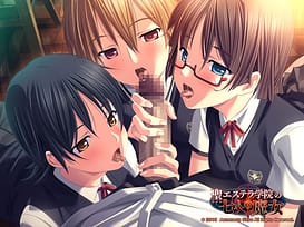 Sei Estera Gakuin no Shichinin no Majo | Thumb 12