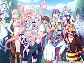 Sei Monmusu Gakuen | Thumb 14