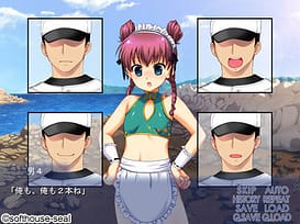 Shoujo wa Manatsu ni Kaigan de | Thumb 12