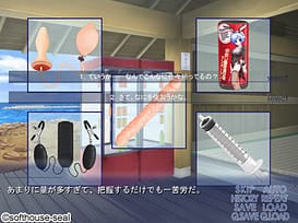 Shoujo wa Manatsu ni Kaigan de | Thumb 14