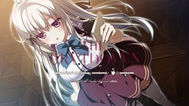 Sono Hi no Kemono ni wa | Thumb 8