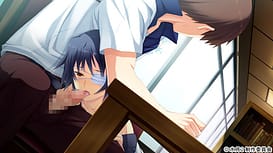 Suigetsu 2 | Thumb 11