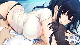 Suiren to Shion | Thumb 15