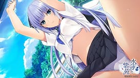 Suiren to Shion | Thumb 16