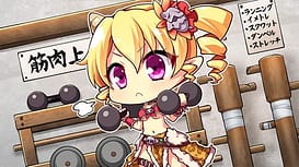 Suzukuri Karin-chan | Thumb 24