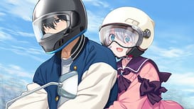 誰ソ彼のシェイプシフター | Image 2