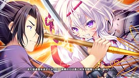 Tayutama Zero | Thumb 7