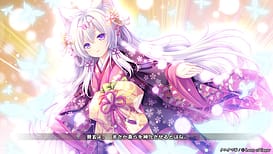 Tayutama Zero | Thumb 8