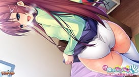 Tomodachi no Imouto wa Oshioki Kibou Ai to Jounetsu no Oshiri Pen Pen | Thumb 7