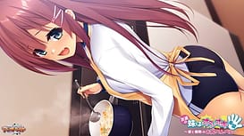 Tomodachi no Imouto wa Oshioki Kibou Ai to Jounetsu no Oshiri Pen Pen | Thumb 9