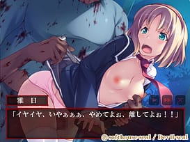 Tozasareta Inyoku no Gakuen | Thumb 8