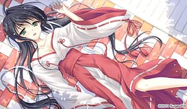 Tsukumonotsuki | Thumb 6