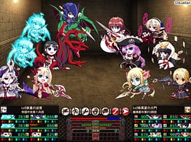 Venus Blood -Gaia | Thumb 18