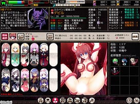 Venus Blood -Gaia | Thumb 19
