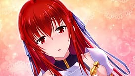 Waga Himegimi ni Eikan o | Thumb 26