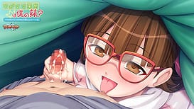 Cover Wagamama Sensei wa Boku no Imouto -Ubu na Aitsu ga H na Shousetsu Nante - thumb 4 | Download now!