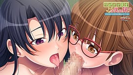 Wagamama Sensei wa Boku no Imouto -Ubu na Aitsu ga H na Shousetsu Nante | Thumb 7