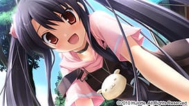 With Ribbon | Thumb 17