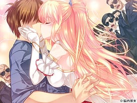 Yome Juu! | Thumb 13