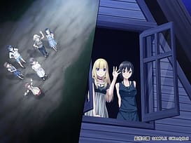 Youka no Sono | Thumb 14