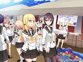Youka no Sono | Thumb 17