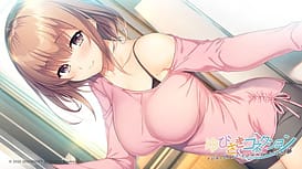 Yubisaki Connection | Thumb 5