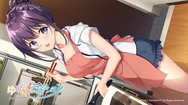 Yubisaki Connection | Thumb 7