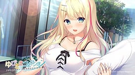Yubisaki Connection | Thumb 8