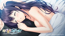 Yubisaki Connection | Thumb 9