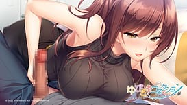 Yubisaki Connection | Thumb 15