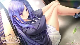 Yumahorome -Toki o Tometa Yakata de Asu o Sagasu Maigo-tachi | Thumb 10