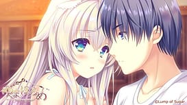 Yumahorome -Toki o Tometa Yakata de Asu o Sagasu Maigo-tachi | Thumb 12