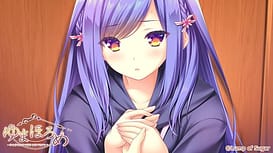 Yumahorome -Toki o Tometa Yakata de Asu o Sagasu Maigo-tachi | Thumb 15