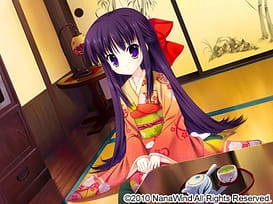 Yuyukana -Under the Starlight | Thumb 6