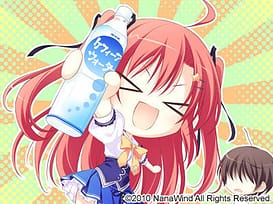 Yuyukana -Under the Starlight | Thumb 15