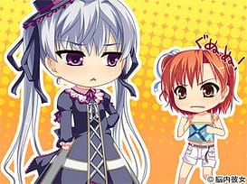 Zettai Imouto Genri Shugi!! | Thumb 8