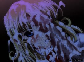 in fuchi no kan | Thumb 11