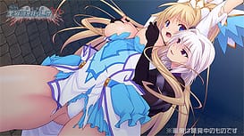 sin Kourin Tenshi En Ciel Rena FD -FACE THE DESTINY | Thumb 6