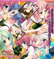 Cover Class Zenin Maji de Yuri! -Watashi-tachi no Rezu Oppai wa Anata no Mono Joshi Zenin Shiofuki Keikaku | Download now!