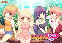 Cover Niina-chan Lovely Life | Download now!