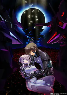 Cover Muv-Luv Alternative - Total Eclipse | Download now!
