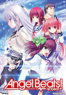 Cover Angel Beats! | Download now!