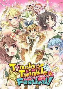 Cover Tincle  Twinkle Festival! | Download now!
