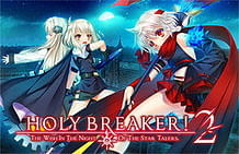 Cover Holy Breaker! 2 -The Wish In The Night Of The Star Talers | Download now!