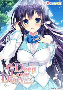Cover Deep Love Diary -Koibito Nikki | Download now!