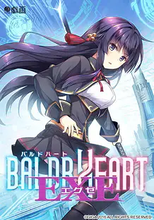 Cover Baldr Heart EXE | Download now!