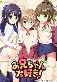 Cover Onii-chan Daisuki! | Download now!